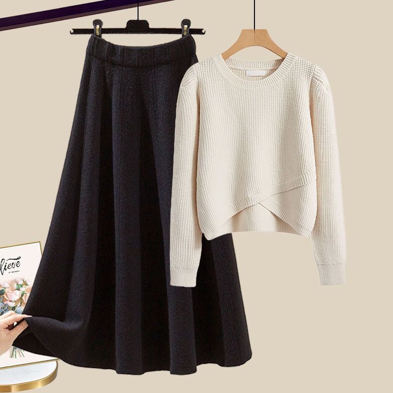 Addison™ - Stylish Knit Sweater And Skirt Lounge Set