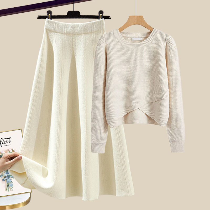 Addison™ - Stylish Knit Sweater And Skirt Lounge Set
